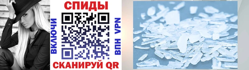 купить Удомля Амфетамин Розовый