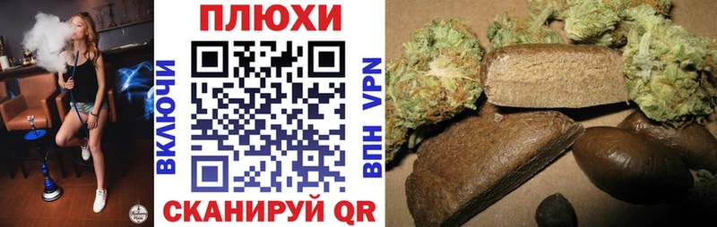 закладка  Удомля  блэк спрут ссылка  Гашиш ice o lator 