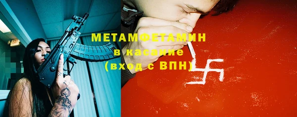 круглые Аркадак