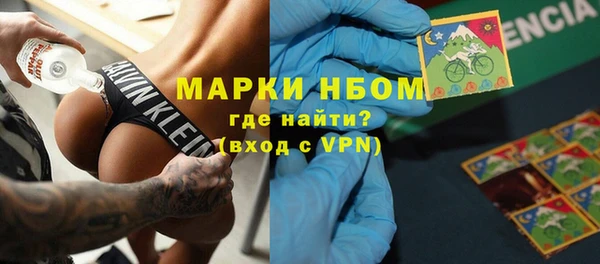 круглые Аркадак