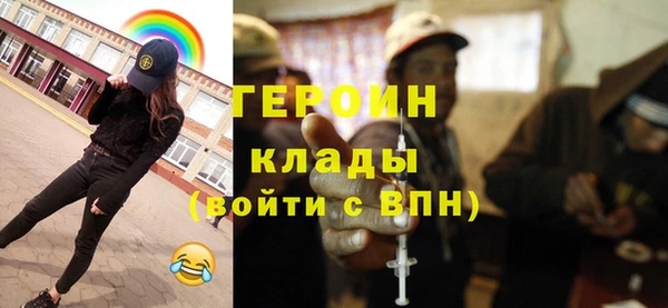 а пвп мука Армянск
