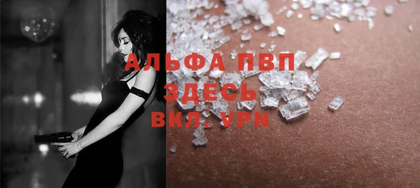 не бодяженный Алексеевка