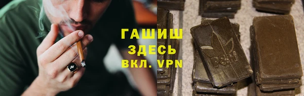 круглые Аркадак