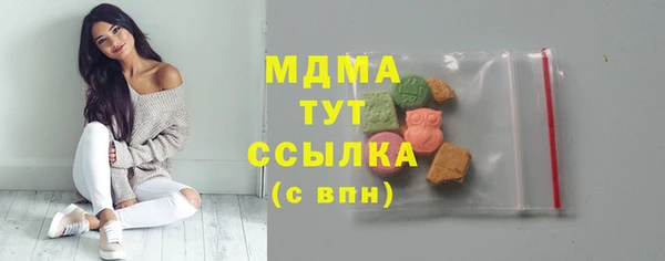 а пвп мука Армянск