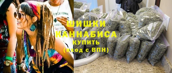 MDMA Алексин