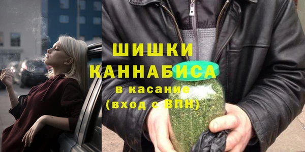 круглые Аркадак
