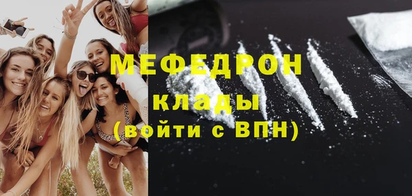 круглые Аркадак