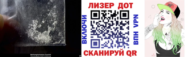 где купить blacksprut зеркало Лсд 25 экстази ecstasy Удомля