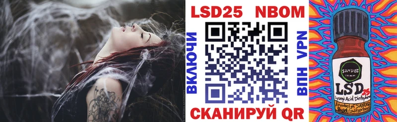 это наркотические препараты Удомля Наркотические марки 1,8мг купить omg онион